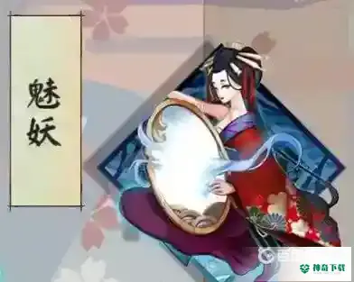 不知火搭配什么御魂？_阴阳师攻略教程_神奇下载