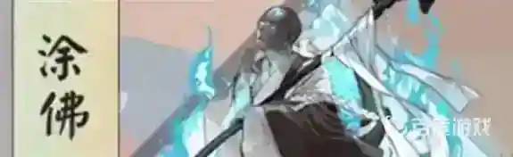 不知火搭配什么御魂？_阴阳师攻略教程_神奇下载