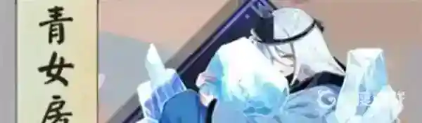 不知火搭配什么御魂？_阴阳师攻略教程_神奇下载