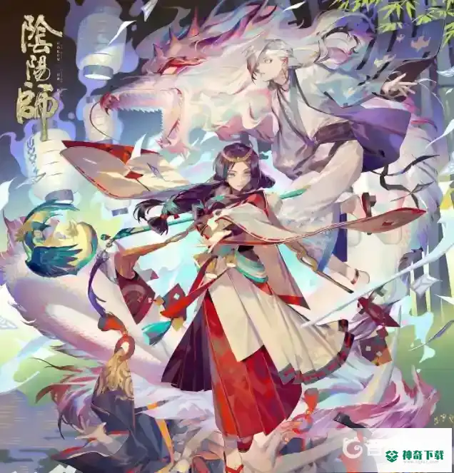 阴阳师氪金严重吗？_阴阳师教程分享_神奇下载
