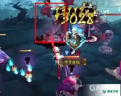 阴阳师残局战怎么打？_阴阳师攻略玩法_神奇下载