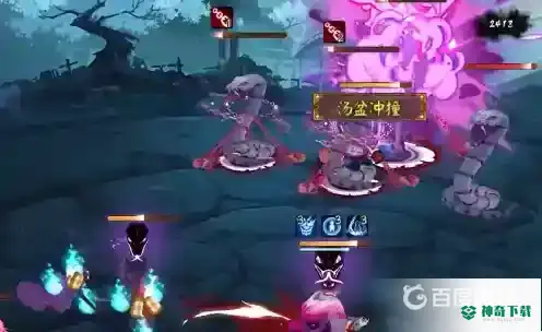 阴阳师残局战怎么打？_阴阳师攻略玩法_神奇下载