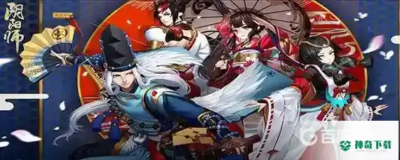 骷髅怨恨哪里多？_阴阳师教程攻略_神奇下载