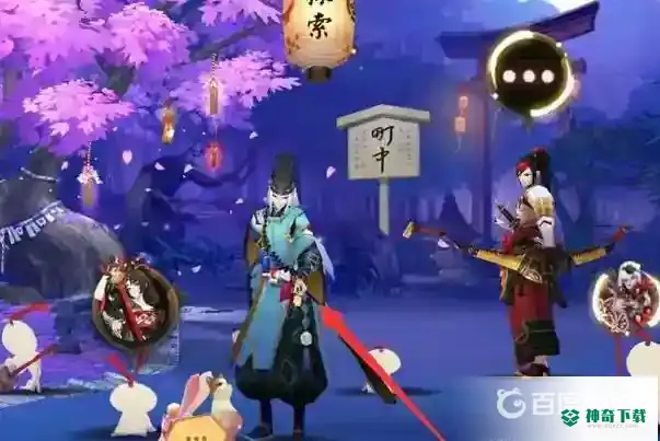 如何更换阴阳师的皮肤？_阴阳师攻略分享_神奇下载