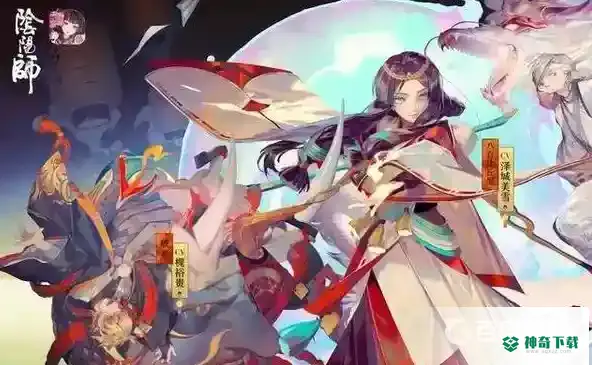 阴阳师花合战奖励怎么选？_阴阳师攻略玩法_神奇下载