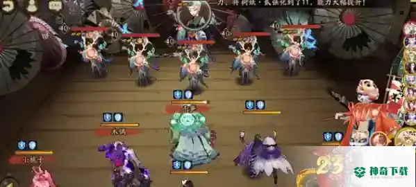阴阳师意志的觉醒第十层怎么打？_阴阳师玩法分享_神奇下载