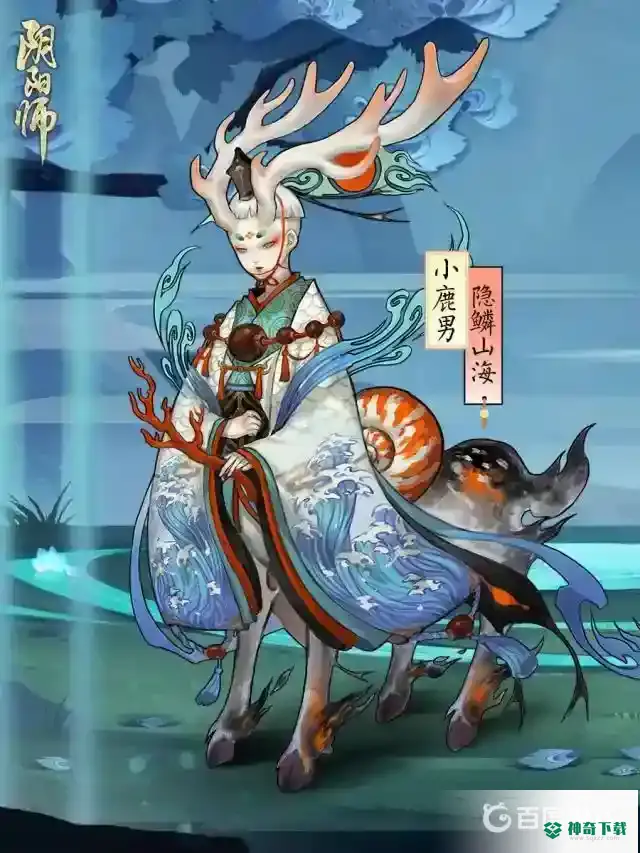 阴阳师意志的觉醒第十层怎么打？_阴阳师玩法分享_神奇下载