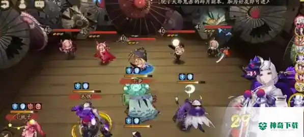 阴阳师意志的觉醒第十层怎么打？_阴阳师玩法分享_神奇下载