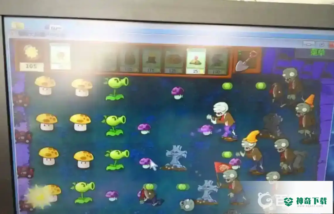 夜晚模式推荐什么阵容？_植物大战僵尸攻略教程_神奇下载