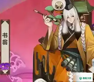 阴阳师pve阵容如何搭配？_阴阳师教程玩法_神奇下载