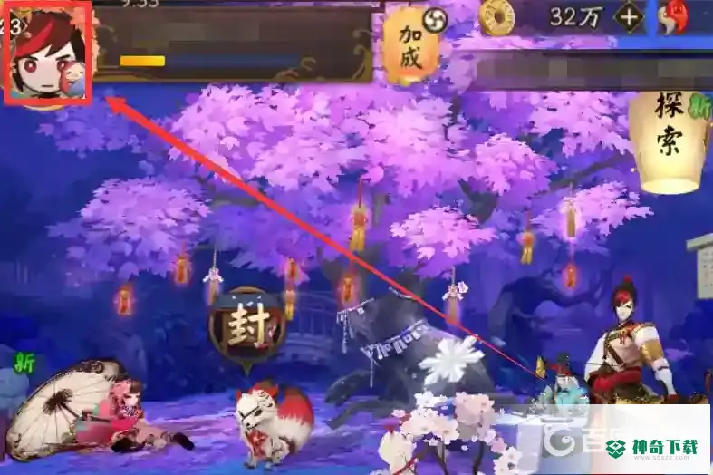 阴阳师怎么锁定式神技能？_阴阳师教程攻略_神奇下载