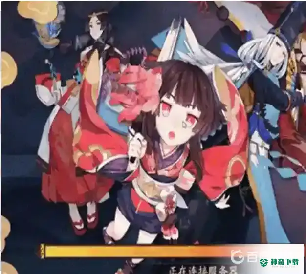 阴阳师为什么不能用账号登录？_阴阳师攻略教程_神奇下载