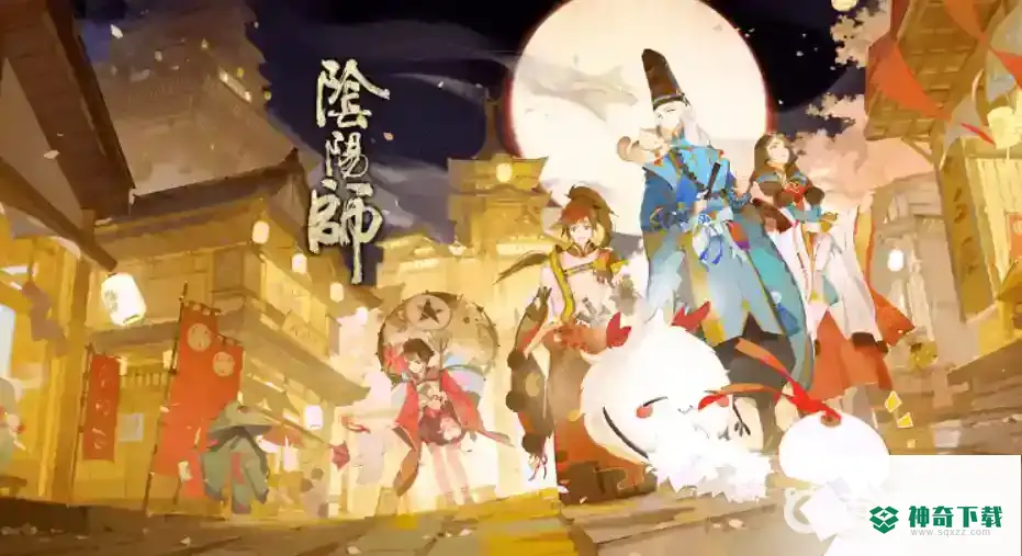 阴阳师黑镰短刀在哪里多？_阴阳师教程_神奇下载