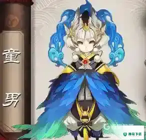 阴阳师童男哪里多？_阴阳师教程分享_神奇下载