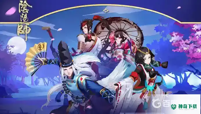 阴阳师阴界之门70一速最低多少？_阴阳师玩法分享_神奇下载