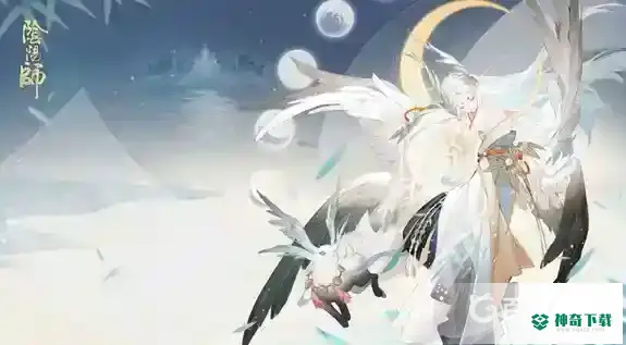 阴阳师逢魔之时是什么时刻？_阴阳师攻略分享_神奇下载