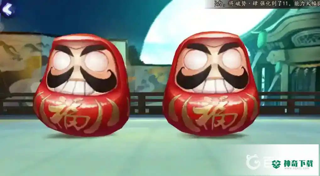阴阳师红蛋几级吃划算？_阴阳师教程攻略_神奇下载