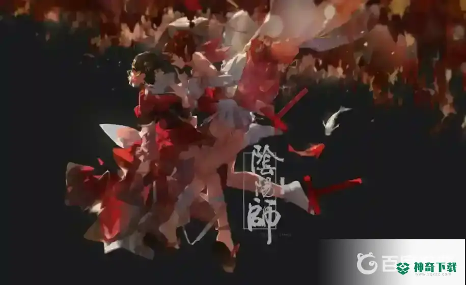 阴阳师红蛋几级吃划算？_阴阳师教程攻略_神奇下载