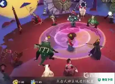 阴阳师鬼火角哪里多？_阴阳师攻略_神奇下载