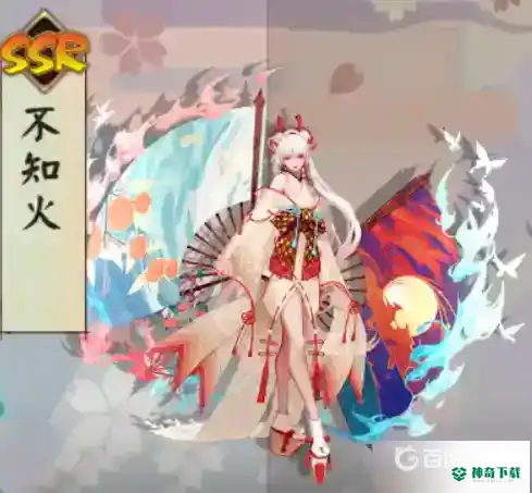 阴阳师离是谁？_阴阳师教程分享_神奇下载