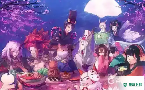 现在玩新区还是玩老区？_阴阳师攻略_神奇下载