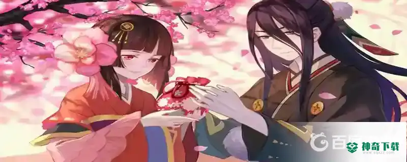 现在玩新区还是玩老区？_阴阳师攻略_神奇下载