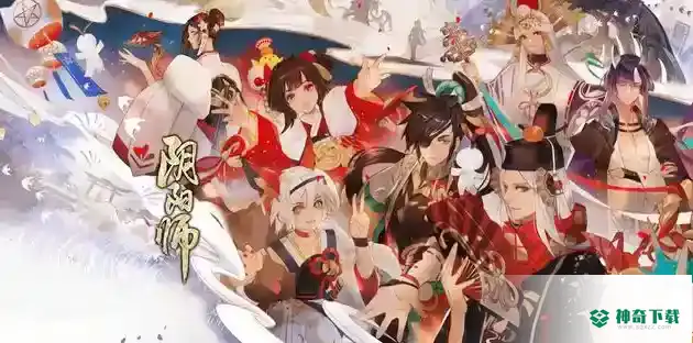 阴阳师食之符咒在哪用？_阴阳师攻略教程_神奇下载
