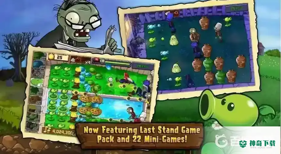pvz95版有手机版吗？_植物大战僵尸教程分享_神奇下载