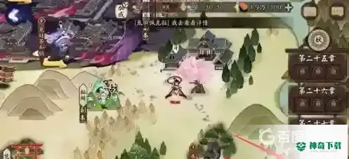 阴阳师第一天30级怎么升的？_阴阳师攻略_神奇下载