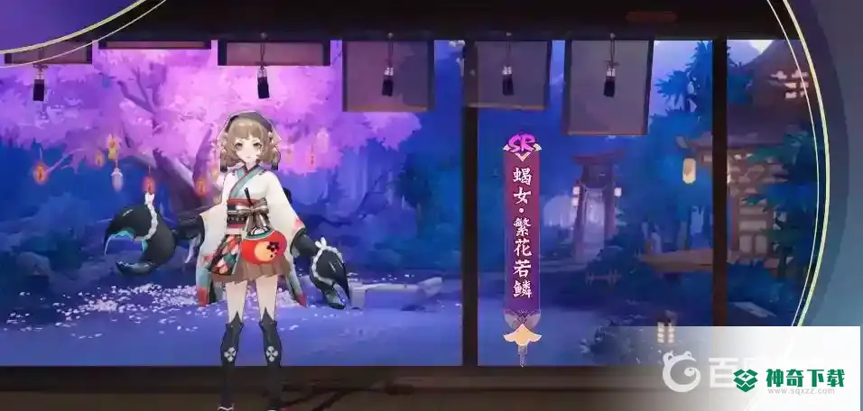 阴阳师蝎女二技能不满能用吗？_阴阳师教程玩法_神奇下载