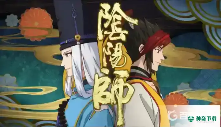 阴阳师手机上怎么看御魂小数点？_阴阳师攻略教程_神奇下载
