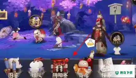 阴阳师寮功勋怎么快速获得？_阴阳师攻略教程_神奇下载