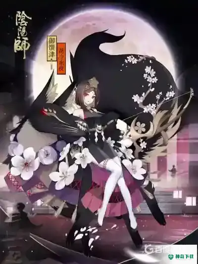 御馔津值得培养吗？_阴阳师玩法分享_神奇下载