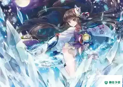 SP雪女搭配什么御魂？_阴阳师教程玩法_神奇下载