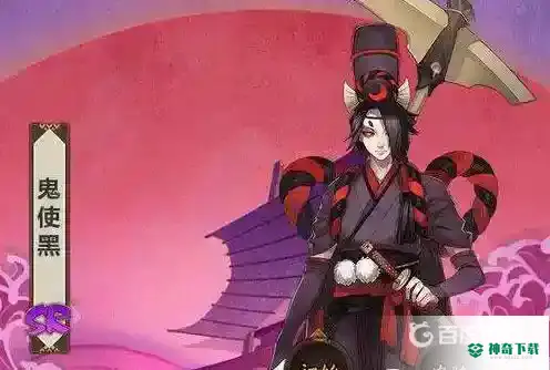黑镰短刀是什么式神？_阴阳师攻略分享_神奇下载