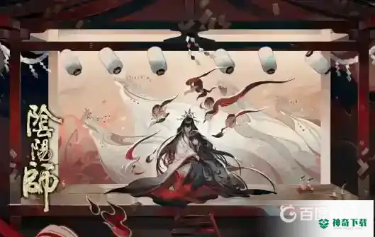 阴阳师空相面灵气怎么用？_阴阳师教程分享_神奇下载