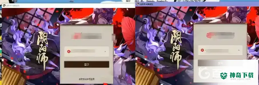阴阳师双开会封吗？_阴阳师攻略玩法_神奇下载
