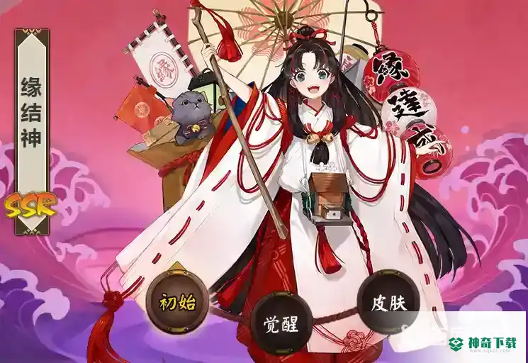 阴阳师鬼灵歌姬推荐什么阵容？_阴阳师教程攻略_神奇下载