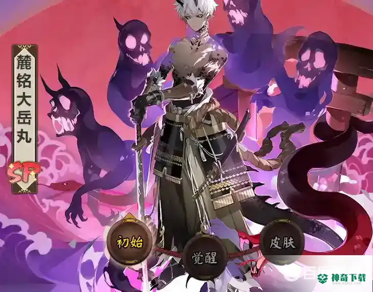 阴阳师鬼灵歌姬推荐什么阵容？_阴阳师教程攻略_神奇下载