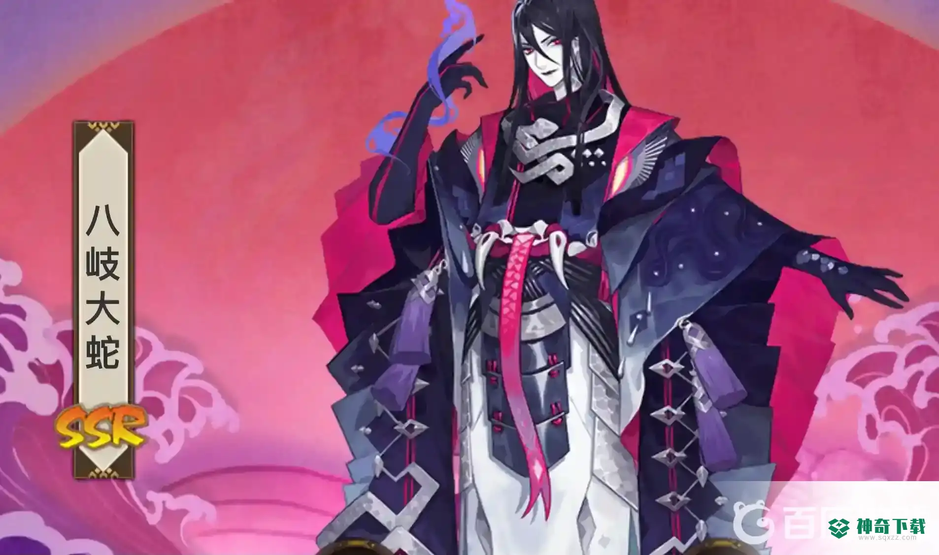 阴阳师八岐大蛇现在还厉害吗？_阴阳师教程玩法_神奇下载