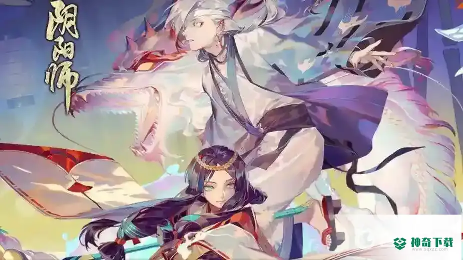 阴阳师修行羁旅在哪？_阴阳师教程_神奇下载