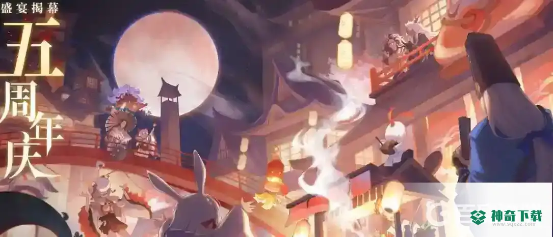 阴阳师结界突破怎么打sp彼岸花？_阴阳师攻略分享_神奇下载
