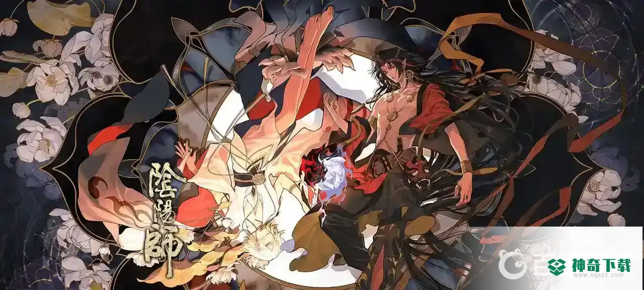 阿修罗搭配什么御魂？_阴阳师攻略教程_神奇下载