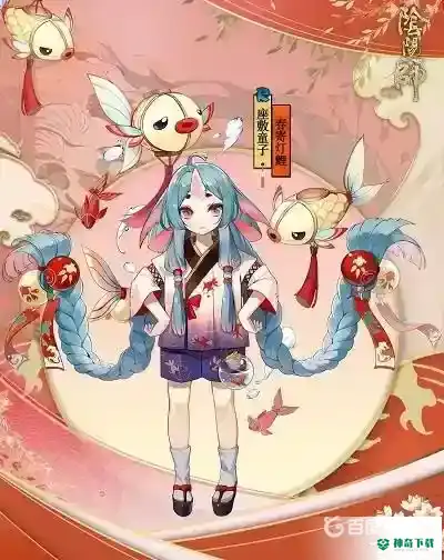 阴阳师座敷童子御魂如何搭配？_阴阳师玩法分享_神奇下载