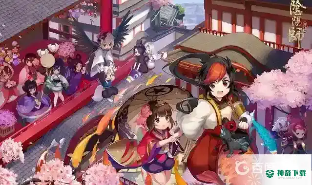 阴阳师ssr彼岸花值得培养吗？_阴阳师攻略_神奇下载