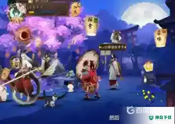 阴阳师多少级可以拜师？_阴阳师攻略分享_神奇下载
