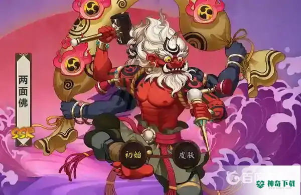 PVE推荐培养哪些R式神？_阴阳师玩法分享_神奇下载