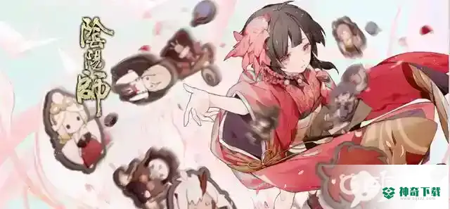 PVE推荐培养哪些R式神？_阴阳师玩法分享_神奇下载