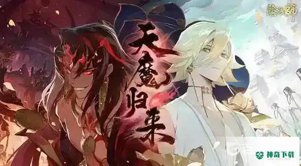 2021最强式神排行推荐_阴阳师教程_神奇下载