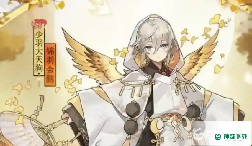 2021最强式神排行推荐_阴阳师教程_神奇下载